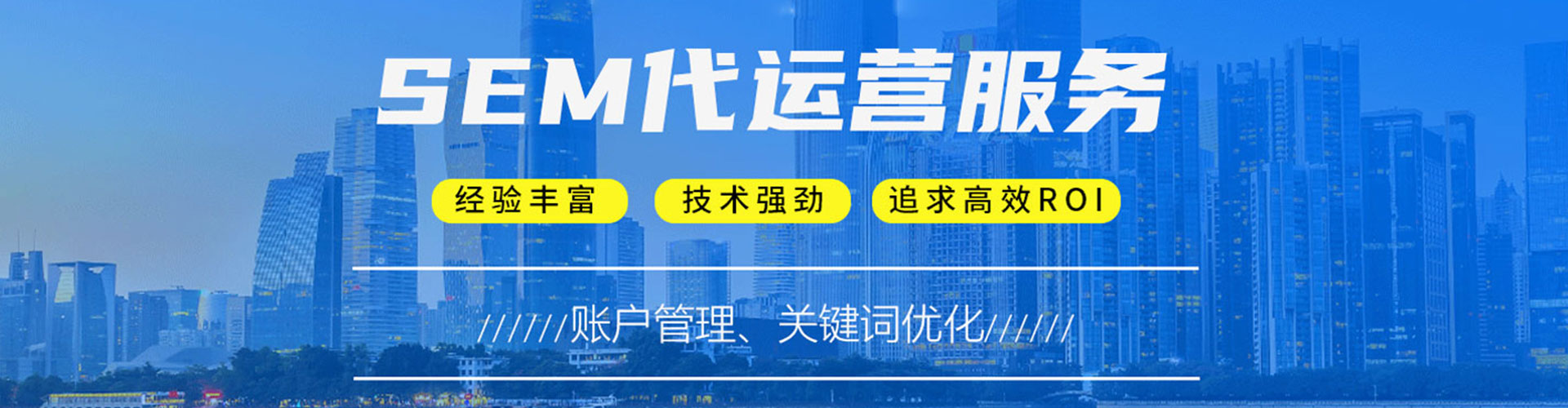 平阴信息流平台